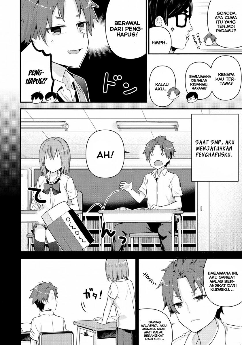 The Cute Girl Sitting Next to Me Is Trying to Make Me Fall in Love With Her as a Way to Ridicule Me, but the Tables Were Turned on Her Before She Knew It Chapter 04 Gambar 9